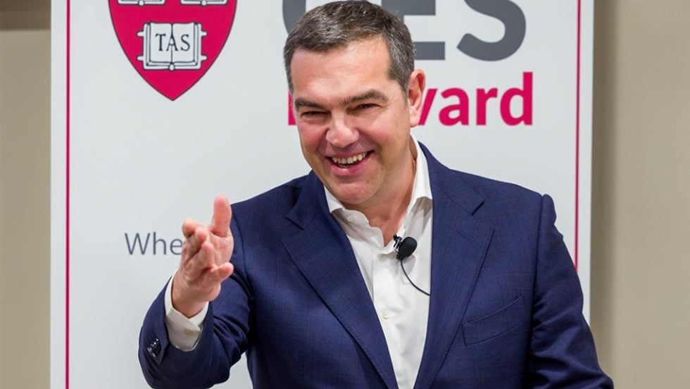tsipras harvard